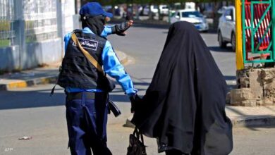 صورة اليمن جريمة مروعة…سيدة قتلت زوجها وأحرقت جثته في الفرن