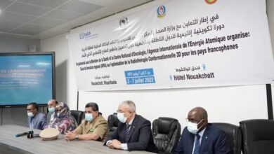 صورة نواكشوط: بدء أعمال الملتقى التكويني الاقليمي حول ” العلاج بالأشعة ثلاثي الأبعاد”.