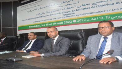 صورة اختتام اللقاء الذي جمع أعضاء الحكومة بالولاة في قيادة أركان الحرس الوطني