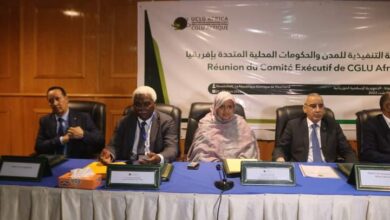 صورة انواكشوط :انطلاق أعمال اللجنة التنفيذية لمنظمة CGLU-Afrique