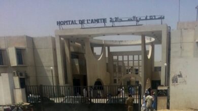 صورة بيان من مركز استطباب الصداقة حول حادثة إحدى مريضات التصفية يوم امس