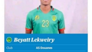صورة اختيار لاعب الجمارك بيات لكوري بين أفضل 60 موهبة شابة في العالم