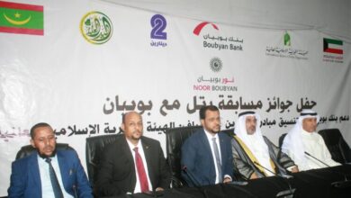 صورة نواكشوط: توزبع جوائز مسابقة جمعية “اليد العليا” للقرآن الكريم