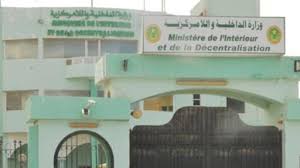 صورة الأمطار تتسبب في غمر بعض المدارس والمساكن والطرق والساحات في مناطق من البلاد