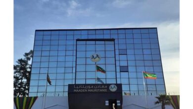 صورة معادن موريتانيا تدعو المستثمرين المهتمين بالذهب بالاتصال بها للحصول على الاعتماد