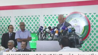 صورة الإعلان عن النتائج الرسمية للانتخابات التشريعية والجهوية والبلدية