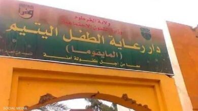 صورة مقتل عشرات الرضع والأطفال في دار للأيتام بالخرطوم