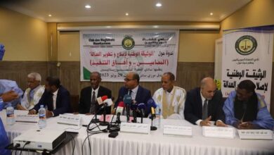 صورة نواكشوط نادي القضاة يفتح نقاشا على الوثيقة الوطنية لإصلاح وتطوير العدالة