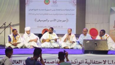 صورة اختتام فعاليات مهرجان الموسيقى والأدب بالعاصمة نواكشوط