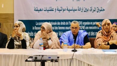 صورة تنظيم لقاء في نواكشوط حول آليات التمكين للمرأة الموريتانية