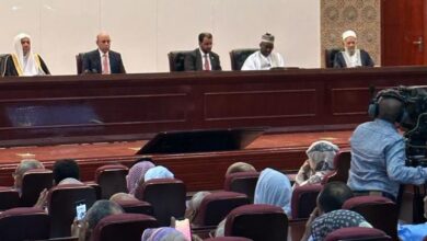 صورة بدء فعاليات حفل افتتاح المؤتمر الدولي السادس والثلاثون للسيرة النبوية