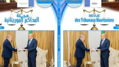 صورة وزارة العدل تصدر العدد الثامن من مجلة المحاكم متضمنا العديد من المقالات