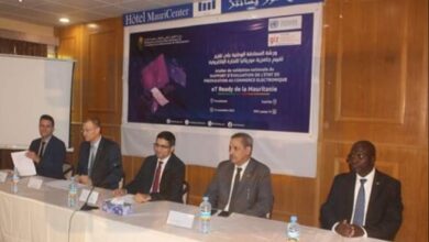 صورة وزارة التحول الرقمي  تبحث العقبات أمام تطوير التجارة الإلكترونية