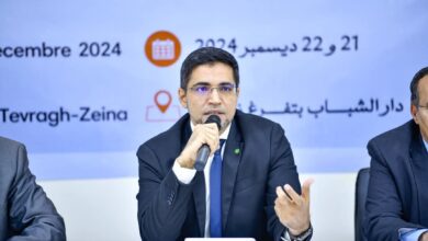 صورة إطلاق الجلسات التشاورية حول  الجمعيات والأندية الشبابية من طرف وزير الشباب