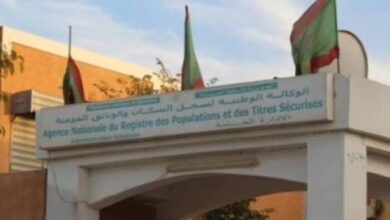 صورة الوكالة الوطنية لسجل السكان والوثائق المؤمنة تصدر بيانًا توضيحيًا