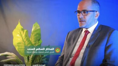 صورة تعيين المختـار السالم المنى مــديرًا عامًا للــوكــالة الرقمية للدولة