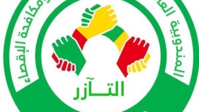 صورة التآزر: مشروع بناء سد كوكي الزمال لم يتم استلامه من طرف المندوبية