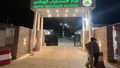 صورة الإدارة العامة لمركز الاستطباب الوطني توضح ملابسات وفاة سيدة اجنبية