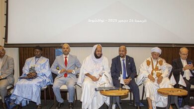 صورة مكتب رابطة العالم الإسلامي في موريتانيا ينظم ينظم ندوته العلمية الإقليمية الرابعة