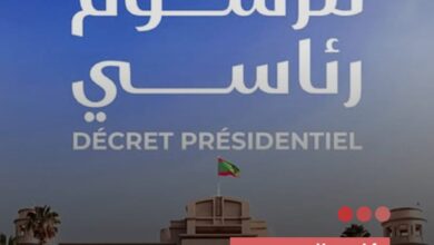 صورة رئاسة الجمهورية تعلن تعيين العقيد سيسوكو بيرام مندوبا عاما مساعدا للأمن المدني