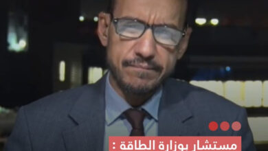 صورة مستشار بوزارة الطاقة الحكومة أطلقت آلية إسناد لدعم 300 ألف أسرة من أجل تعويض أثر ارتفاع أسعار المحروقات
