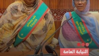 صورة النيابة العامة تأمر بإداع نائبتين السجن بنواكشوط الغربية بعد إحالتهما من شرطة الجرائم السيبرانية