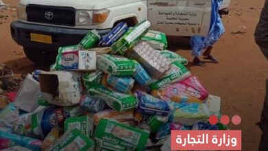 صورة وزارة التجارة تعلن إتلاف نحو طن من المواد الفاسدة في بو صطيلة ضمن حملة لحماية المستهلك