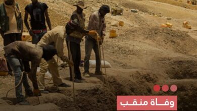 صورة وفاة منقب إثر انهيار بئر للتنقيب عن الذهب في لكليب لخطر