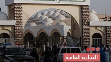 صورة النيابة العامة تطالب بسجن نائبتين برلمانتين خمس سنوات وتجريدهما من الحصانة