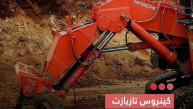 صورة كينروس تازيازت تدخل أكبر حفارة تعدين في موريتانيا إلى الخدمة