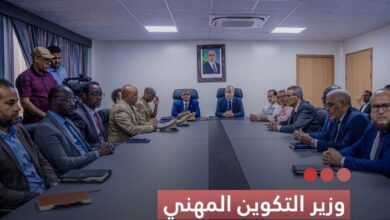صورة وزير التكوين المهني  يترأس اجتماعا لمتابعة مشروع أقطاب التكوين بنواكشوط