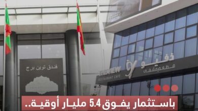 صورة باستثمار يفوق 5.4 مليار أوقية  تدشين فندقين جديدين في نواكشوط