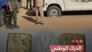 صورة الدرك الوطني يعلن توقيف منفذي الهجوم على سيارة “آجيبكو” واسترجاع أكثر من 5 كلغ من الذهب