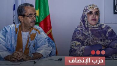 صورة حزب الإنصاف يعقد اجتماعا موسعا لأطر ومنتخبي إنشيري بنواكشوط