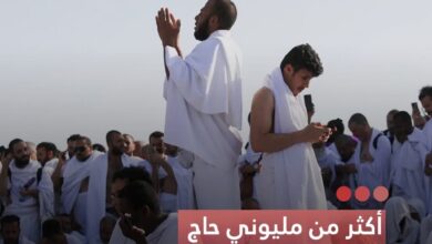 صورة أكثر من مليوني حاج يتوافدون إلى مشعر منى لبدء مناسك الحج