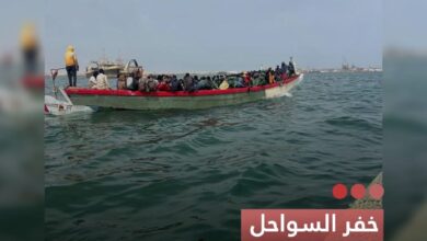 صورة خفر الساحل  تنقذ 435 مهاجرا غير نظامي قبالة السواحل الموريتانية خلال 72 ساعة