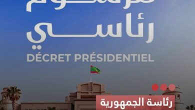 صورة رئاسة الجمهورية  تعلن تعيين ولد لحريطاني و أحمدو ولد ابوه مكلفين بمهام في ديوان الوزير الأول