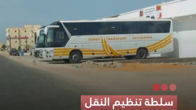 صورة سلطة تنظيم النقل  تلزم الناقلين بتركيب محددات السرعة وتتوعد المخالفين بالعقوبات
