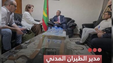 صورة مدير الطيران المدني  يبحث مع المديرية الإقليمية للخطوط الفرنسية تعزيز التعاون وتطوير الربط الجوي