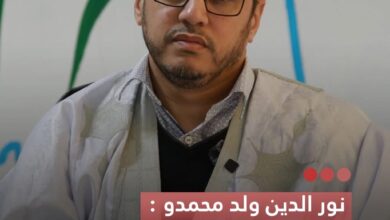 صورة نور الدين ولد محمدو لقاء الرئيس بالمعارضة اتسم بالصراحة وشمل أبرز القضايا السياسية والاقتصادية الوطنية