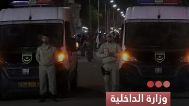 صورة وزارة الداخلية  تعلن رفع حظر تجوال المركبات على عموم التراب الوطني ابتداء من مساء اليوم الأربعاء