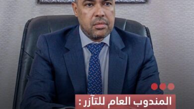 صورة المندوب العام للتآزر أنفقنا 249 مليار أوقية قديمة وأكثر من مليون شخص يستفيدون من برنامج الحماية الاجتماعية