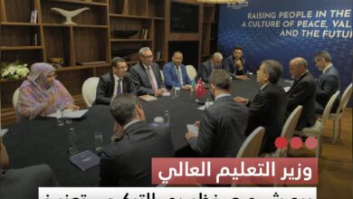 صورة وزير التعليم العالي يبحث مع نظيره التركي تعزيز التعاون الأكاديمي