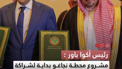 صورة رئيس أكوا باور مشروع محطة نجاغو بداية لشراكة استراتيجية مع موريتانيا