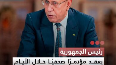 صورة رئيس الجمهورية  يعقد مؤتمراً صحفيا خلال الأيام المقبلة للإجابة على أسئلة الإعلام