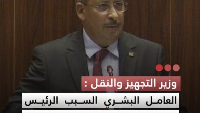 صورة وزير التجهيز والنقل  العامل البشري السبب الرئيس لحوادث السير في موريتانيا