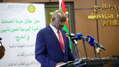 صورة وزير الشؤون الخارجية يطلق حزمة الخدمات الرقمية الموجهة للموريتانيين في الخارج