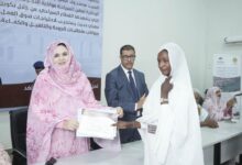 صورة وزيرة التجارة والسياحة تختتم دورة لتأهيل 40 شابا في مهن السياحة بنواذيبو