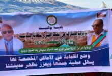 صورة الوزير عبد الله سليمان يقود مبادرة نظافة في بوتلميت تجسيدا لتوجيهات رئيس الجمهورية