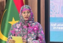 صورة ​وزيرة الصحة  تقدم ستة مشاريع مراسيم لتنظيم قطاع الأدوية والمنتجات الصحية خلال مجلس الوزراء